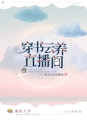女版奥特曼