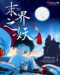 eeuss草民免费