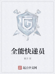 韩国漫画口红胶无删减