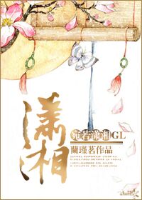 宝贝儿这里没人