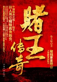 GOGO高清人体大胆