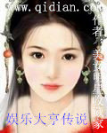 操到你喜欢
