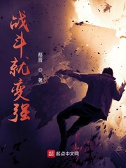 新任女教师风车动漫