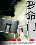 公孙离图片