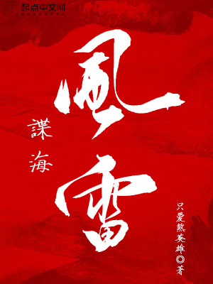总裁受h