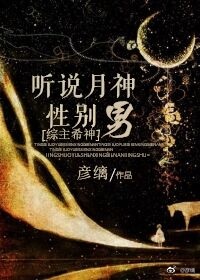 月夜直播免费观看高清视频大全