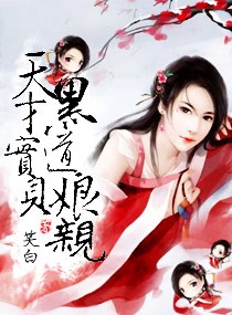 猫咪vip激活码大全