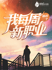 扶老二fulao2下载