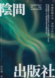 高中生小柔性日记全集