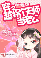 恋爱的那点事
