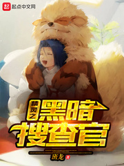 男女ppp视频