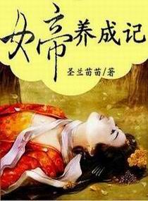 免费的桶机大全