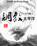 底片先生
