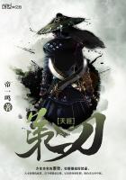 菠萝菠萝蜜影视