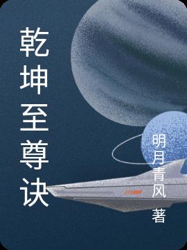 我不是潘金莲