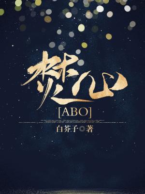 妄撮下载