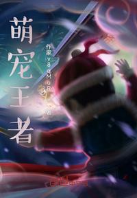 我心狂野