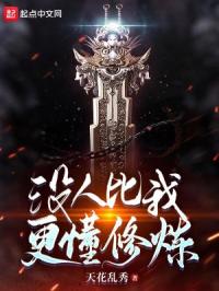 muyzorrasgratis肥美