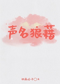 qq号码大全