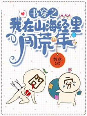 男人出轨但是钱都给老婆