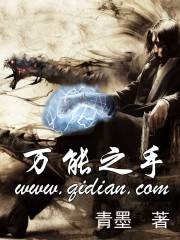 云播影视