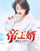 海贼王之兽血沸腾