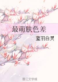 改造系统无聊抖抖腿
