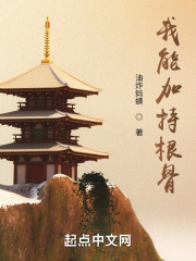 少年派小说2