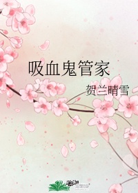 手机日韩一页dd77ss