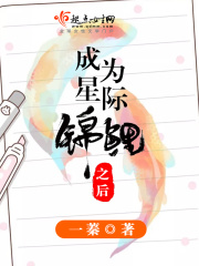 黄台禁用软件APP大全IOS免费
