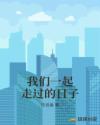 男女打扑克的APP