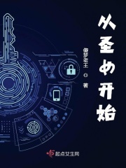 前门楼子九丈九