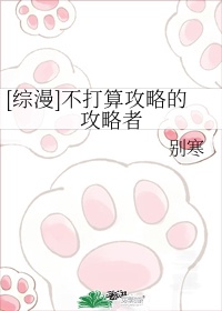 青楼12房