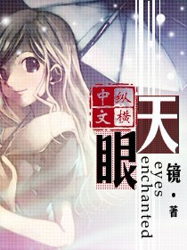 美女舔鸡鸡