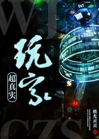 多香子的日常海滩u罗汉