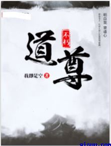 为什么是处还很多水