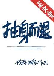 中文网丁香综合网