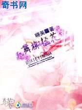 五号房间