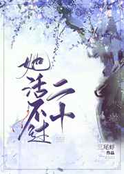 五雷化极手