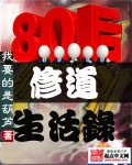 wow海盗节