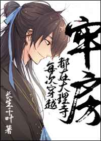 日本动漫电影未必之恋