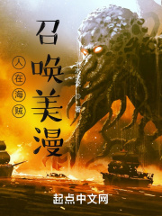 瘾欲潮湿的内裤法国