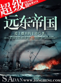 穿越火凤凰之流氓系统