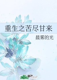 青苹果yy6090青苹果影院