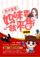 日本工本漫画