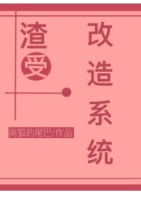 纤细的爱百度云