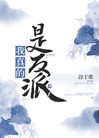 快穿之欲女系统htxt
