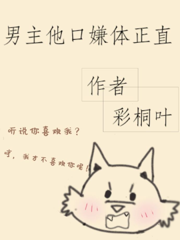手心影院下载安装