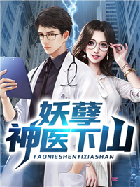 经典千人斩日产亚洲
