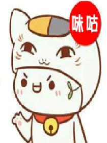 不疯魔不成活by微笑的猫
